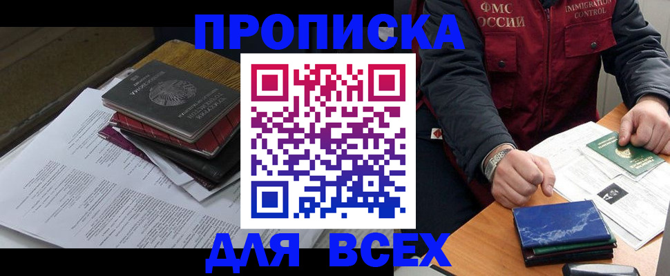 регистрация для дет. сада в Вязниках